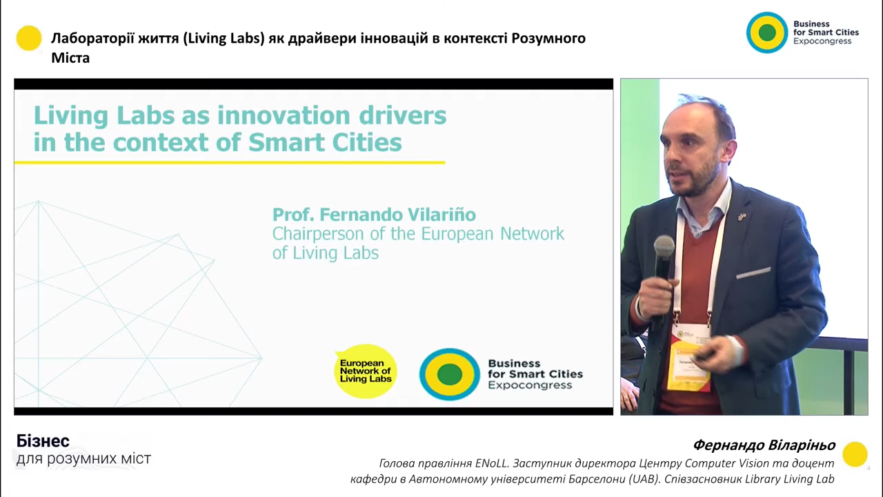 Smart Cities